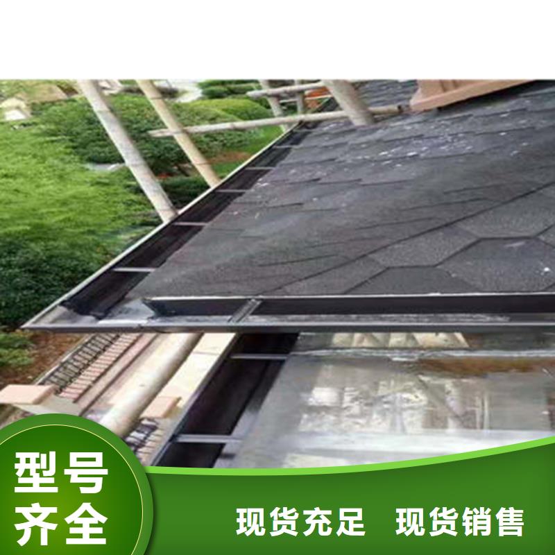 铝合金雨水管视频-铝合金雨水管_西藏昌都市市场覆盖左贡|芒康|林芝|拉萨|日喀则|山南|阿里|那曲等