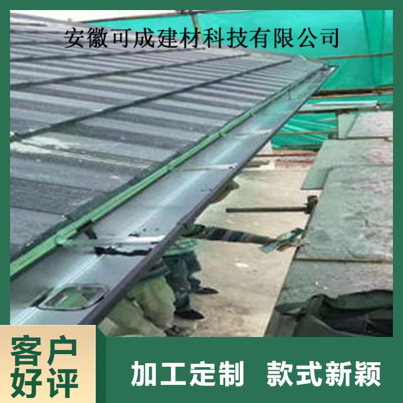 屋面排水系統(tǒng)方案指導(dǎo)