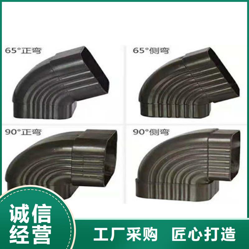 雨水管排水管雨水槽安裝方法