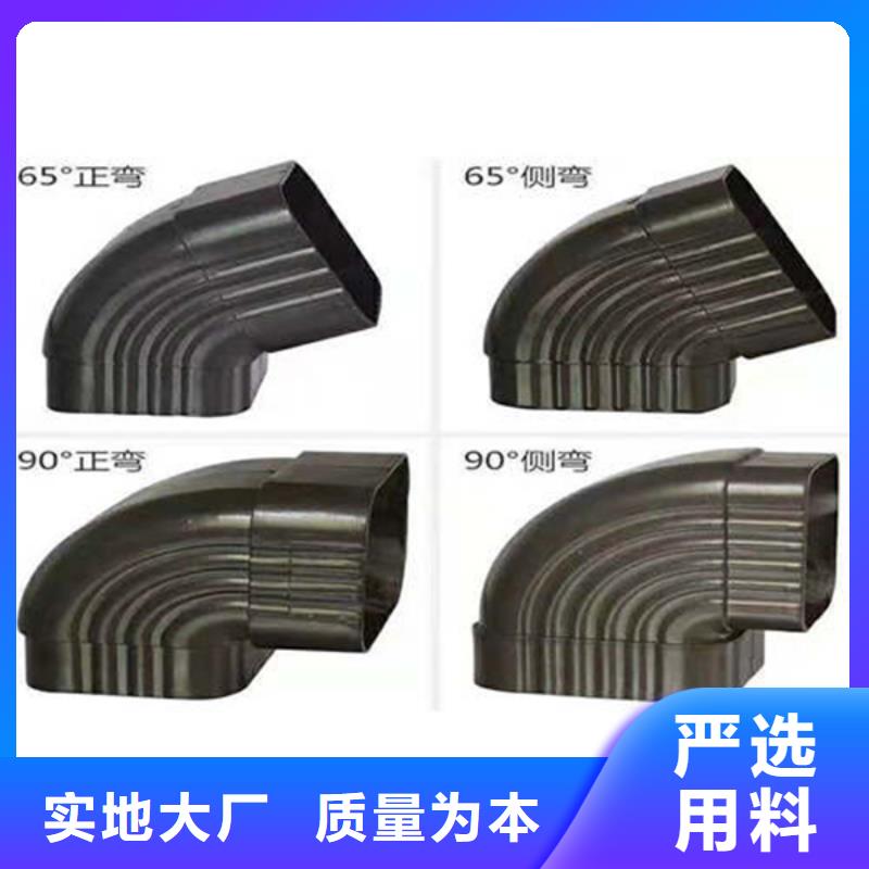 梁山縣小區(qū)改造更換雨水槽上門測量