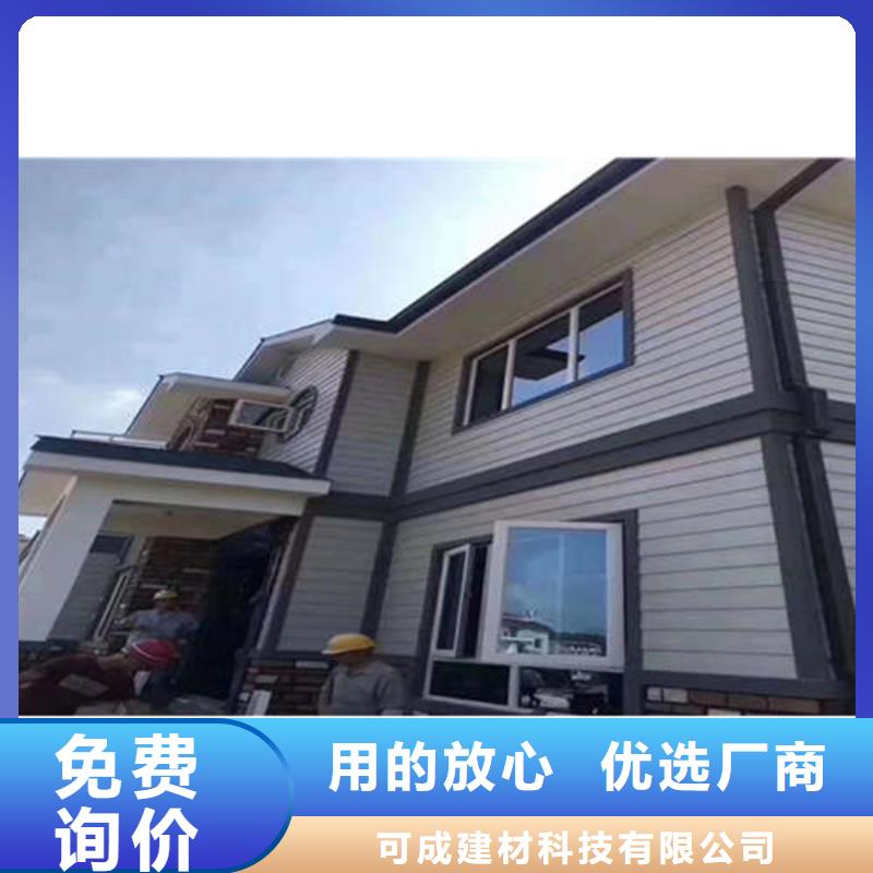 金屬落水系統PVC成品天溝產品細節