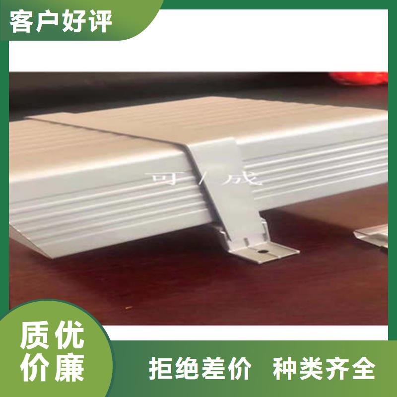 圓形落水管廠家直銷(xiāo)