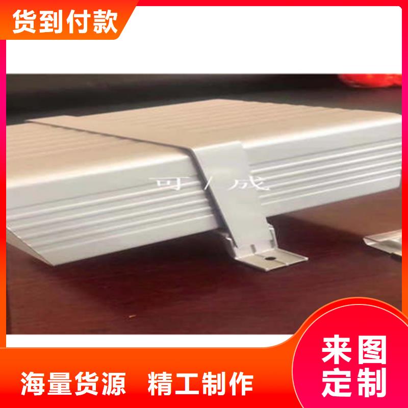铝合金雨水管视频-铝合金雨水管_西藏昌都市市场覆盖左贡|芒康|林芝|拉萨|日喀则|山南|阿里|那曲等