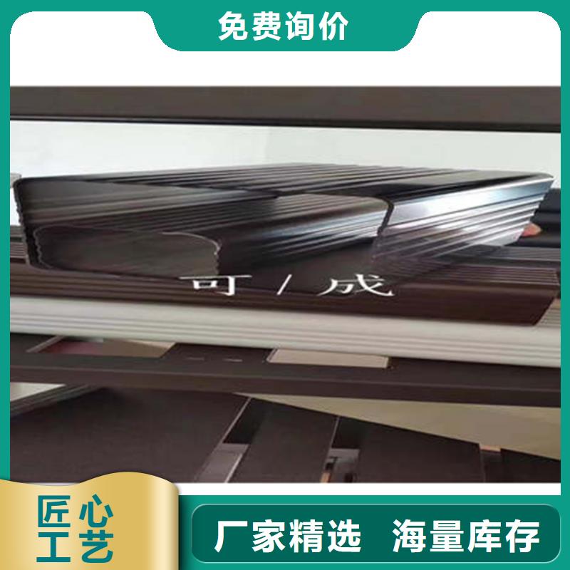 井陘縣屋面排水系統(tǒng)現(xiàn)場(chǎng)施工
