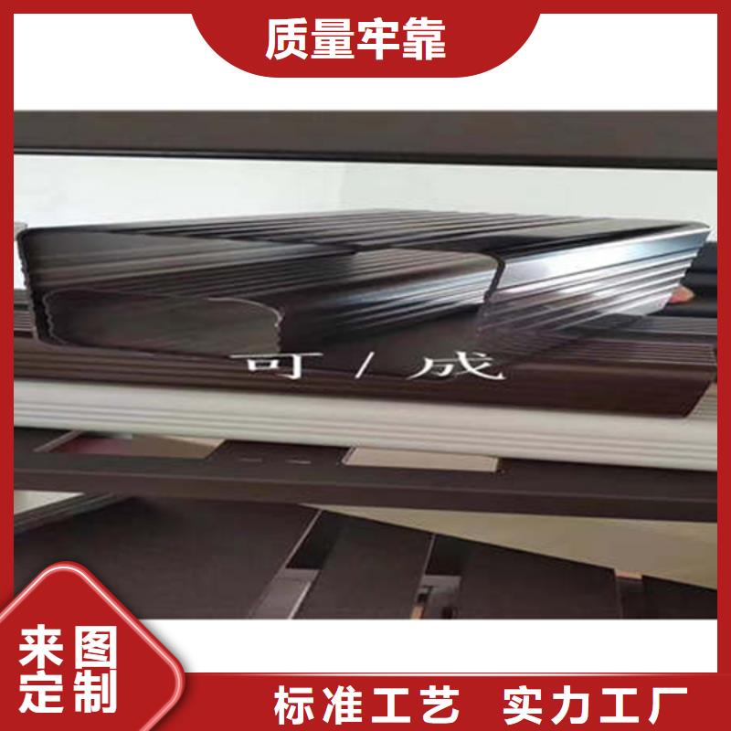 金屬落水系統(tǒng)包工包料
