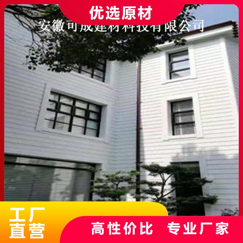 方形雨水管型號齊全