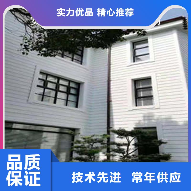 铝合金雨水管视频-海西|玉树|果洛|海东|黄南|海南|西宁可成铝合金雨水管_ 可成建材科技(海北市分公司)