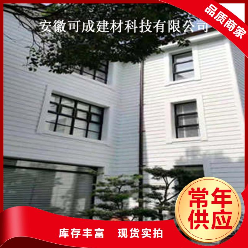 金屬落水系統安裝人員測量
