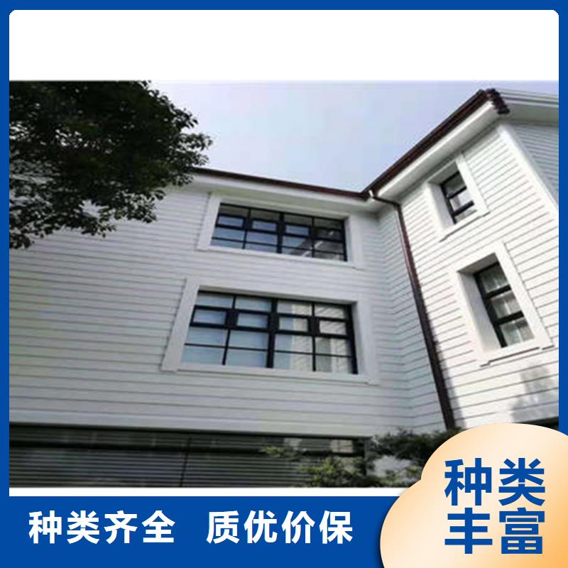 泗水縣輕鋼房屋配套天溝包工包料