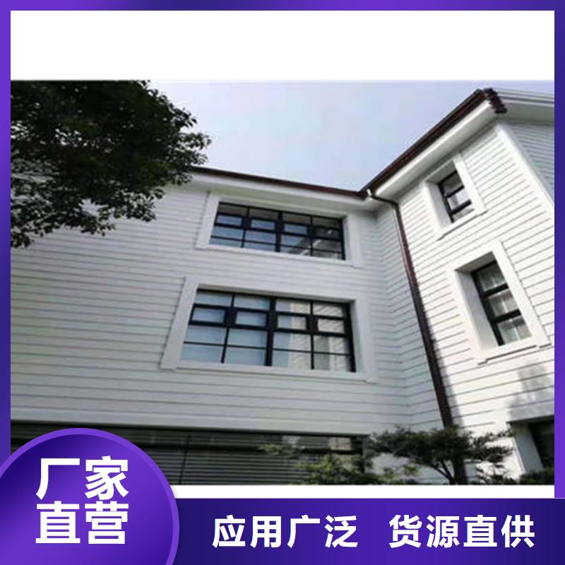 金屬落水系統-鋁合金天溝貨到付款