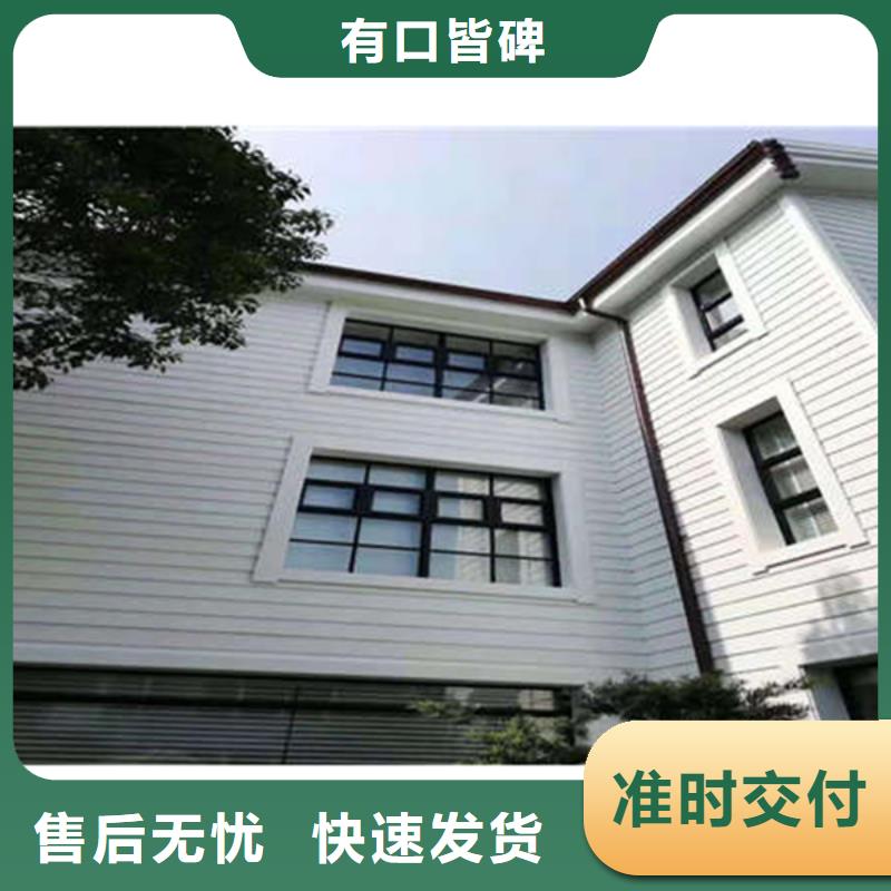 金屬落水系統(tǒng)-PVC成品天溝實(shí)力大廠家