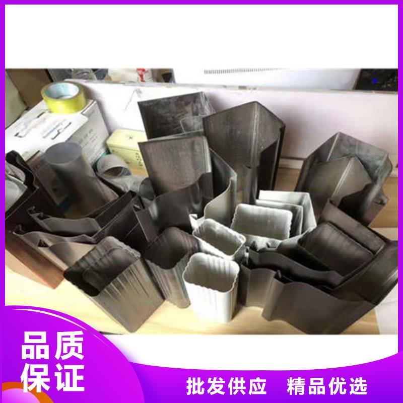 金屬天溝制造工廠