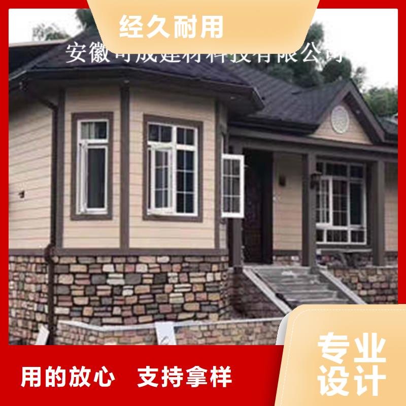 解放區改造小區更換天溝售后保障