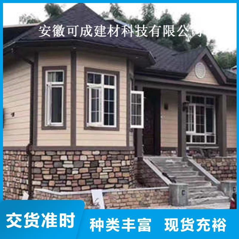 金屬落水系統(tǒng)技術(shù)人員指導(dǎo)