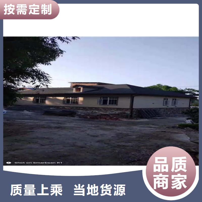 檐溝天溝落水生產(chǎn)廠家