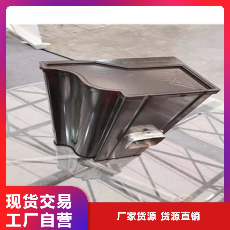 唐縣平改坡檐口天溝上門測量