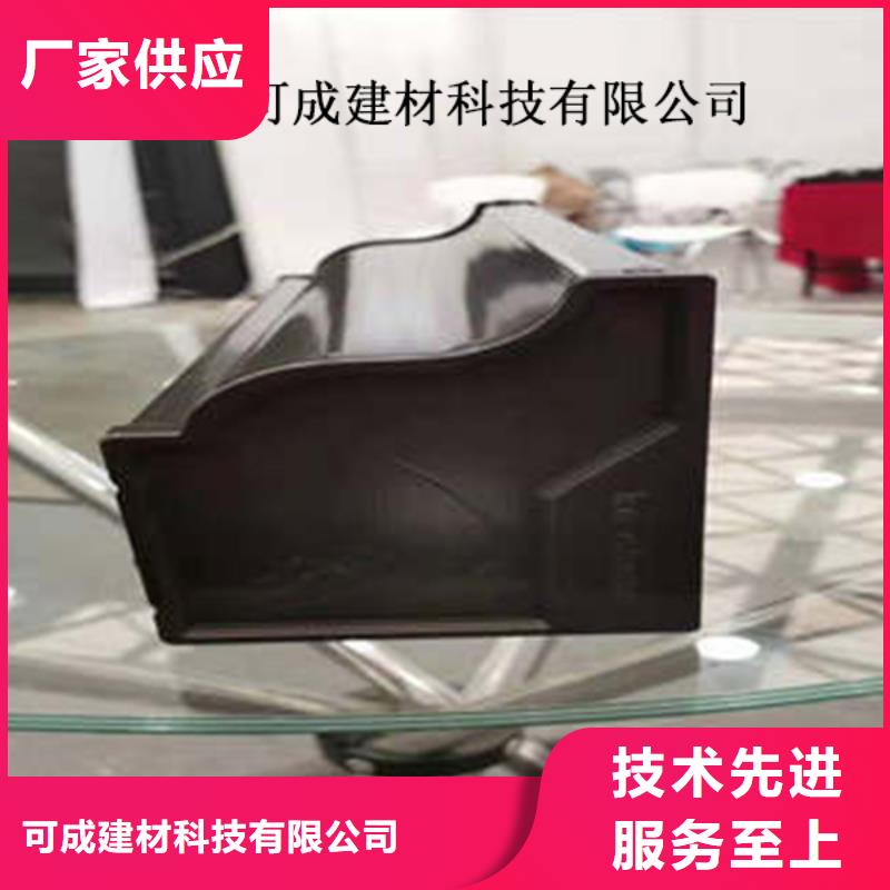 彩鋁成品檐槽廠家保障品質