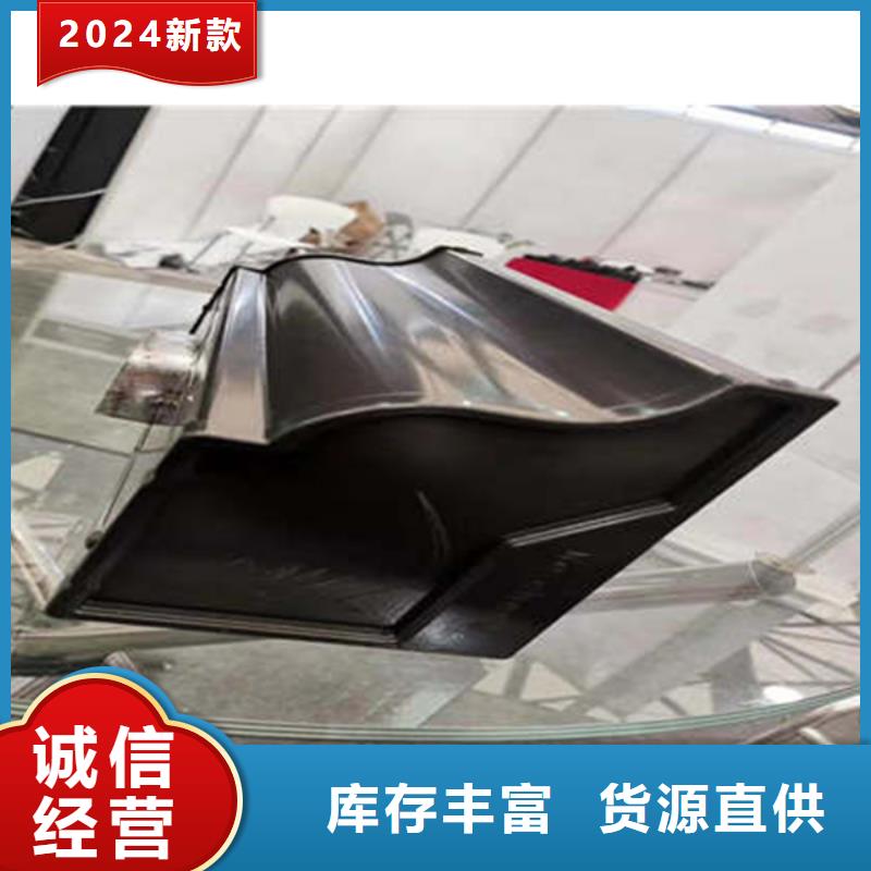天溝別墅檐槽品質