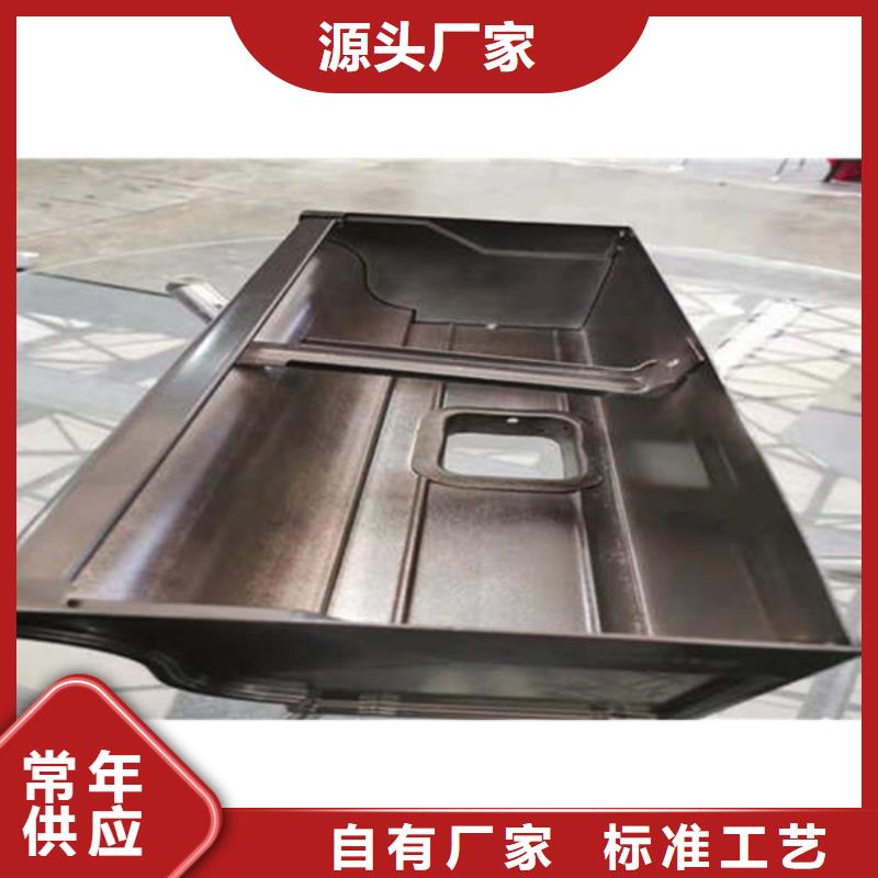 金屬落水系統(tǒng)鋁合金天溝批發(fā)供應(yīng)