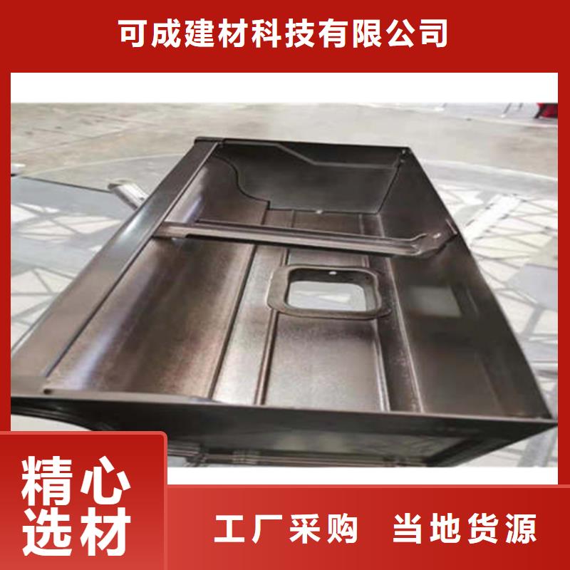 成品天溝技術人員指導