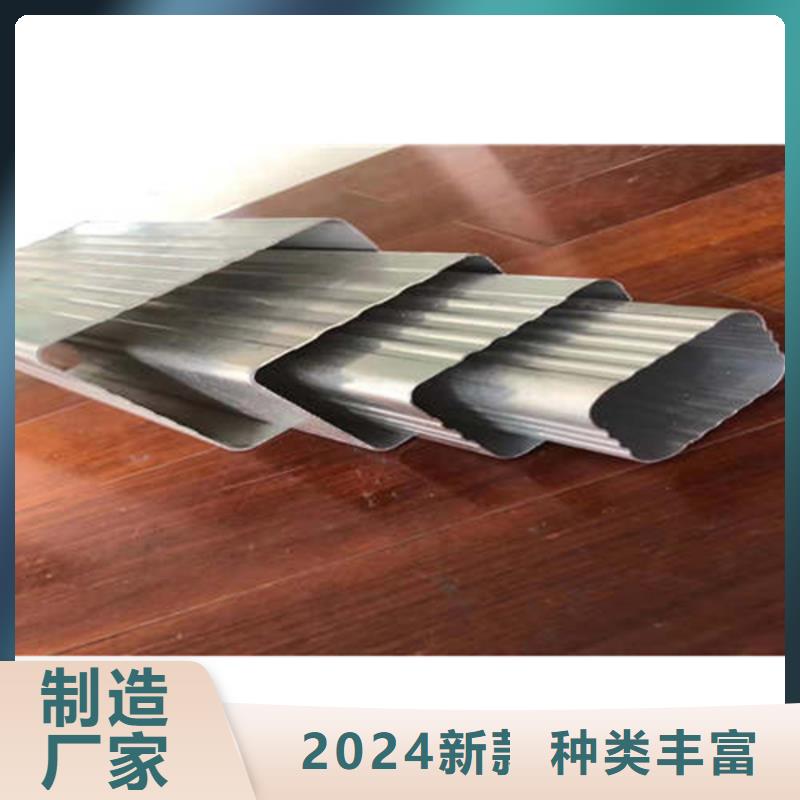 方形落水管廠家直銷