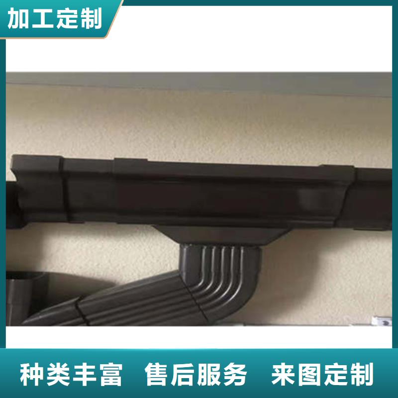 铝合金雨水管视频-建宁|明溪|福州|莆田|南平|泉州铝合金雨水管严格把控质量-可成建材科技(三明市分公司)