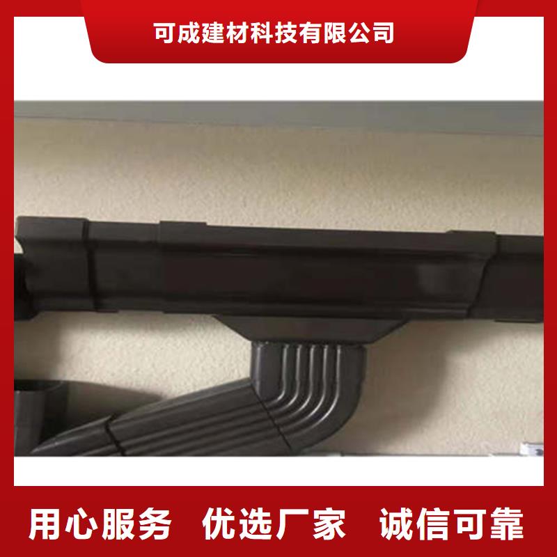 成品落水管哪有生產廠家