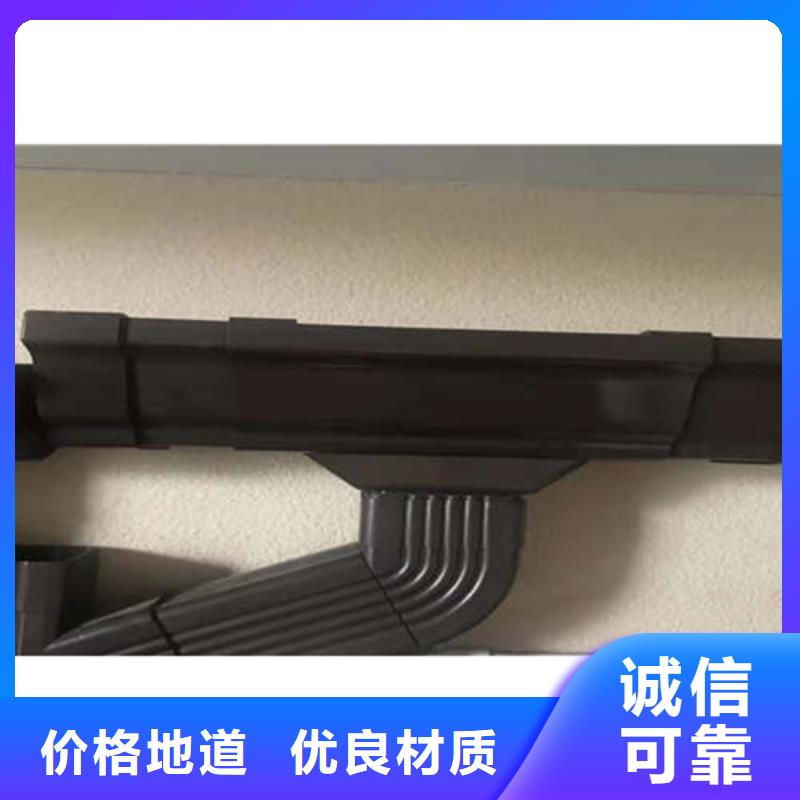 彩鋁檐溝雨水管雨水槽安裝方法