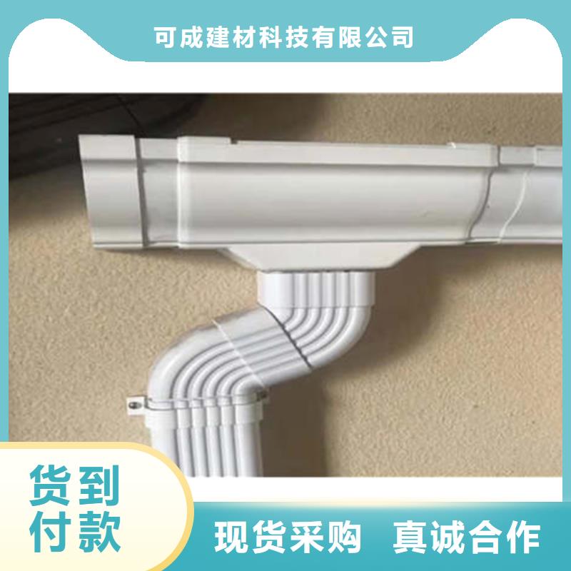 金屬落水系統方形雨水管大廠家實力看得見