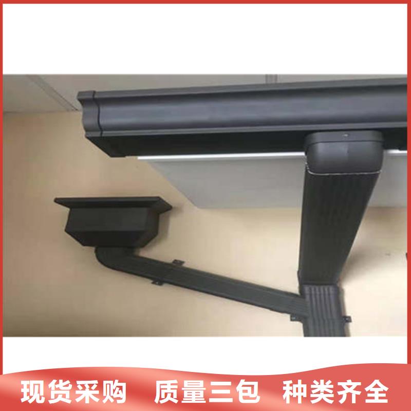 檐口水槽現場施工