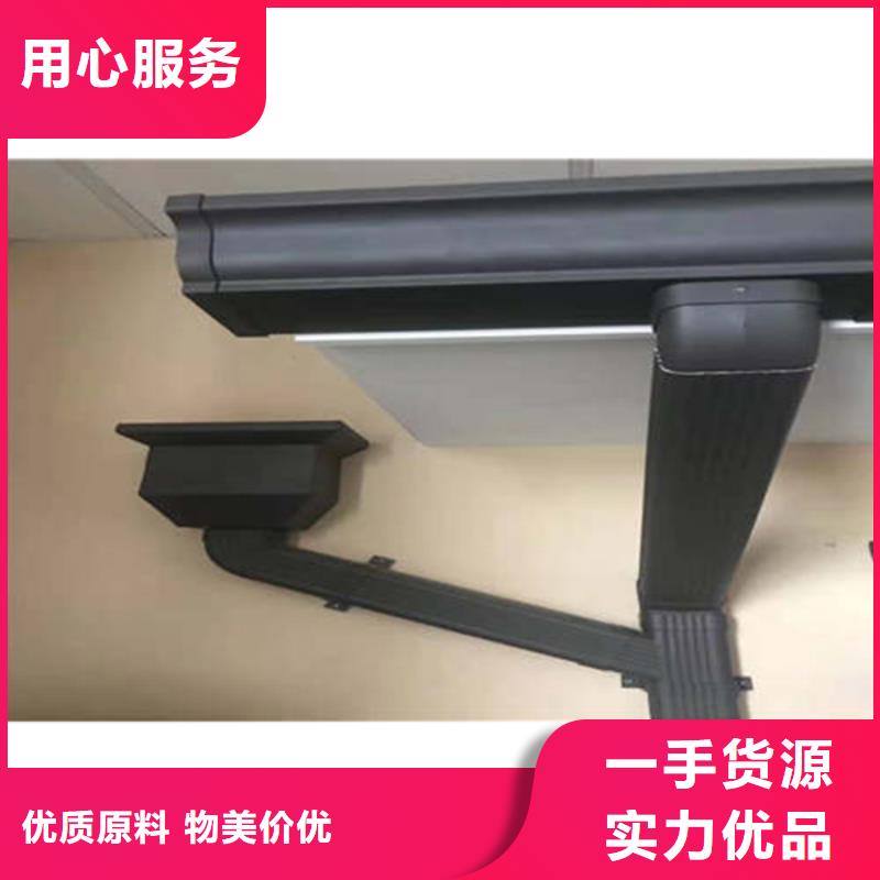 金屬水槽報價