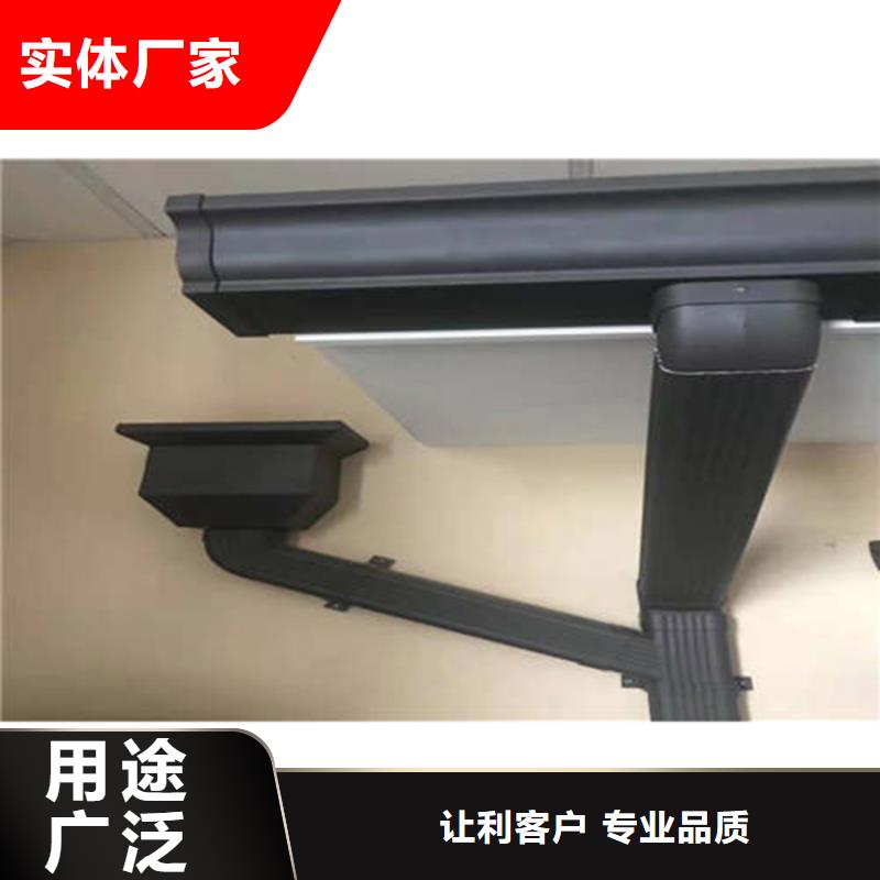 圓形落水管廠家直銷