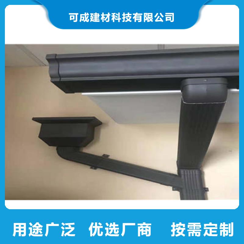 金屬落水系統(tǒng)現(xiàn)場施工