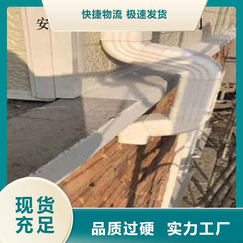 井陘縣屋面排水系統(tǒng)現(xiàn)場(chǎng)施工