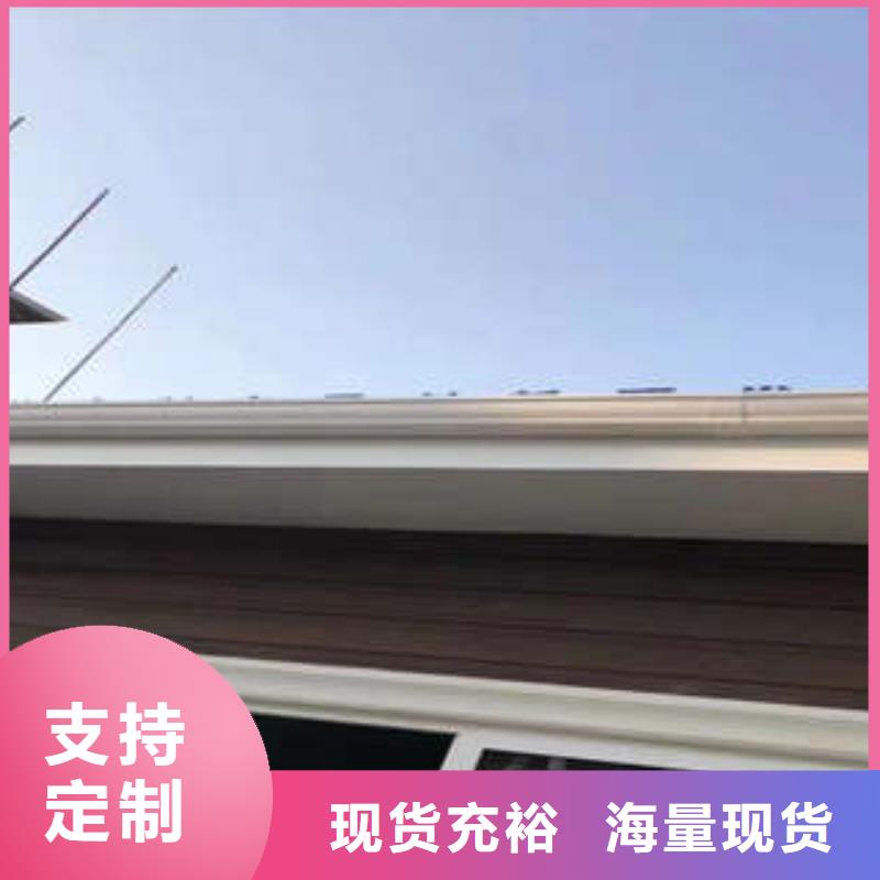 金屬天溝制造工廠
