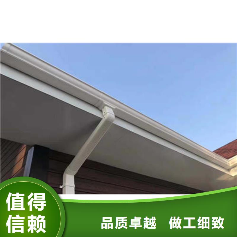 #鋁合金天溝#歡迎來電詢價