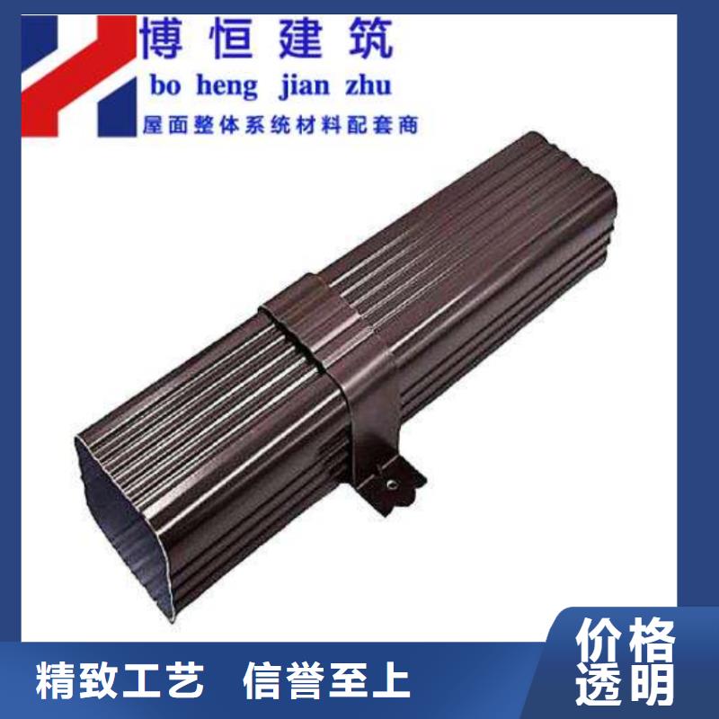 成品檐槽產品介紹