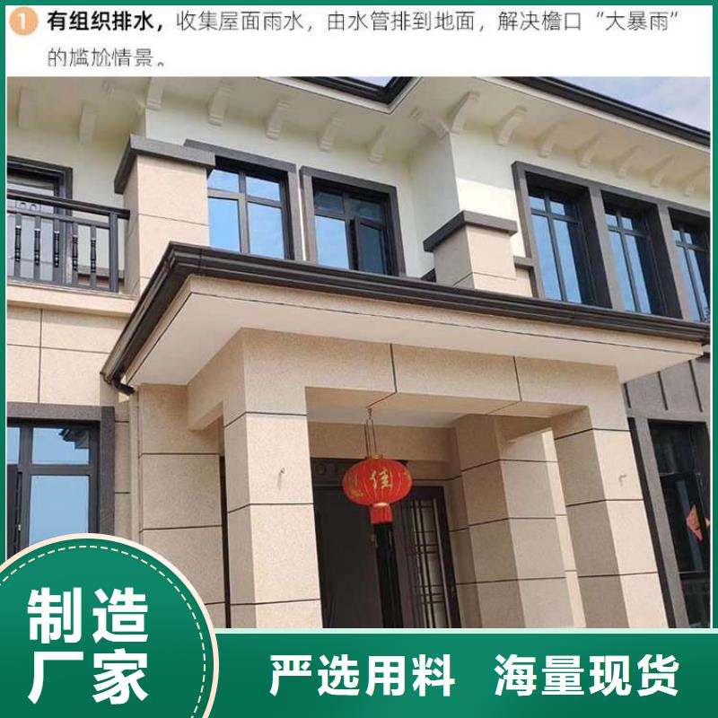 铝合金雨水管视频-铝合金雨水管_贵州省市场覆盖黔西南|铜仁|毕节|黔东南|黔南|遵义等
