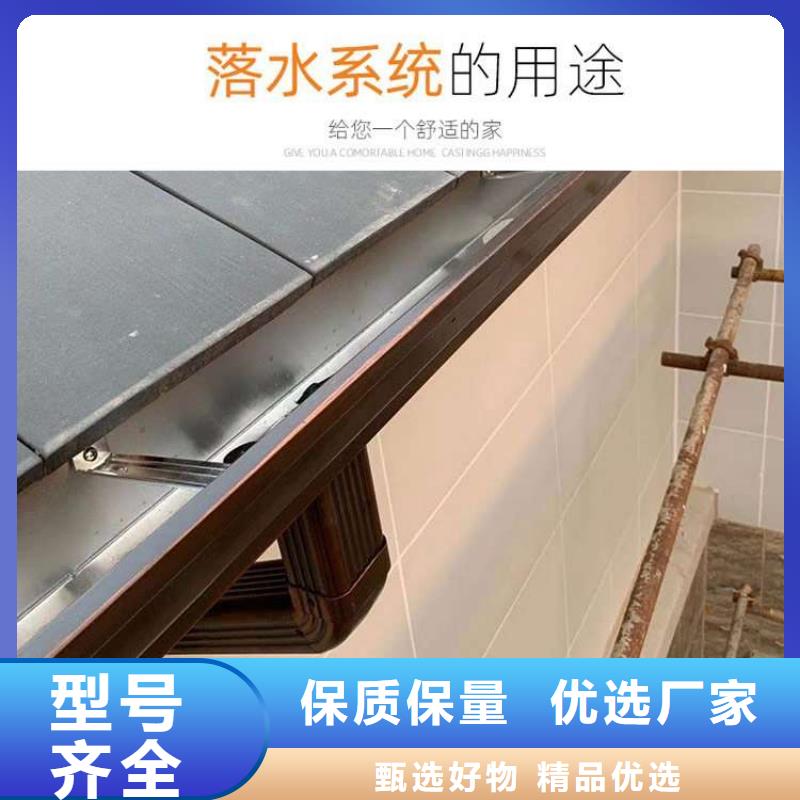 铝合金雨水管视频-建宁|明溪|福州|莆田|南平|泉州铝合金雨水管严格把控质量-可成建材科技(三明市分公司)