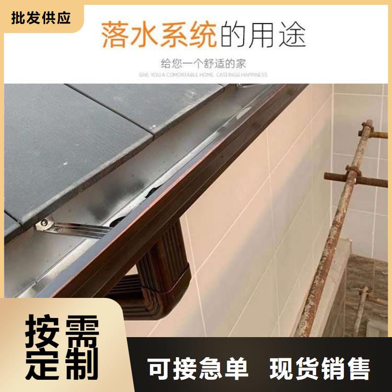 輕鋼房屋配套天溝包工包料
