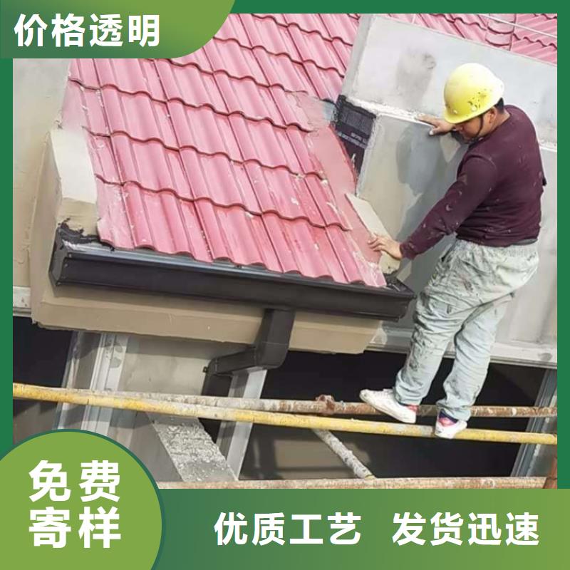 灤縣鋁合金天溝安裝人員測量