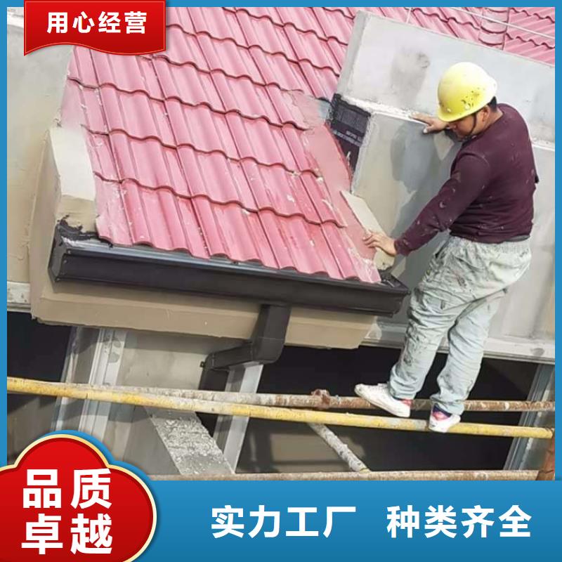 改造小區更換天溝廠家供貨