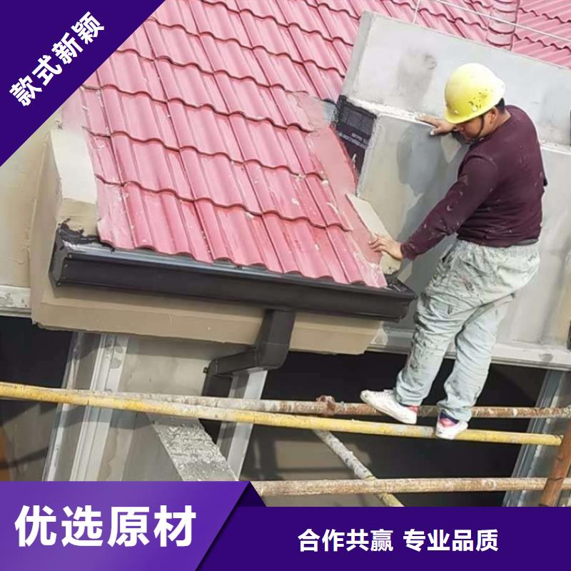 別墅雨水管廠家直銷價