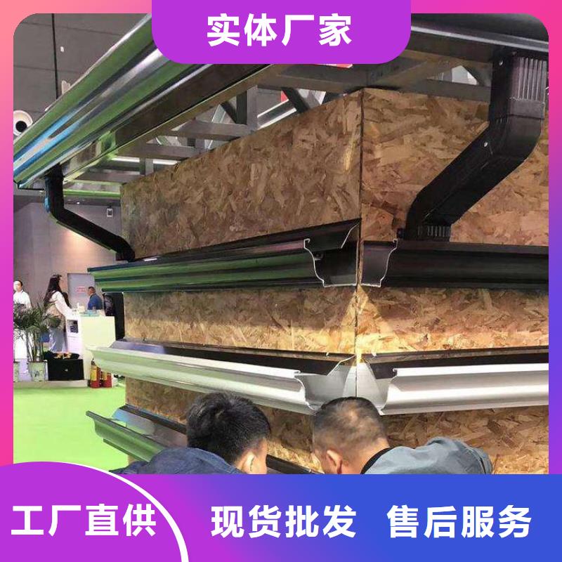 舞鋼市別墅屋面改造水槽批發零售