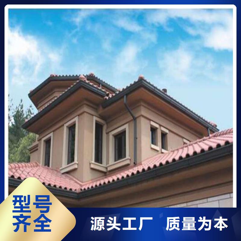 別墅配套鋁合金天安裝人員測量