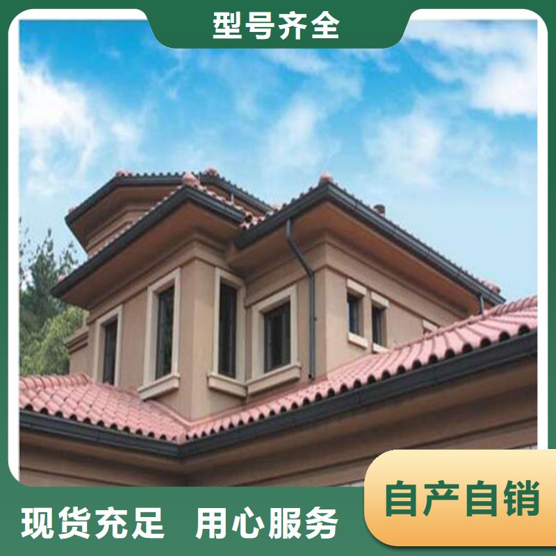 古建筑配套落水售后保障