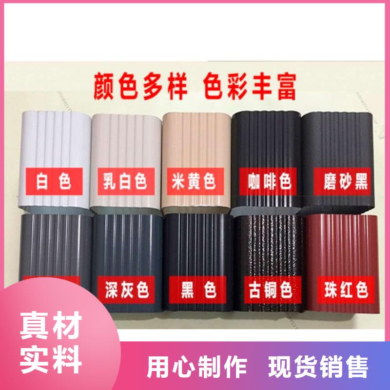 檐口排水槽來樣定制