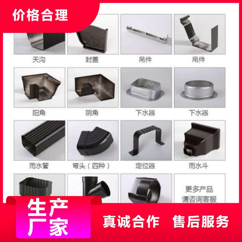 铝合金雨水管视频-铝合金雨水管_贵州省市场覆盖黔西南|铜仁|毕节|黔东南|黔南|遵义等