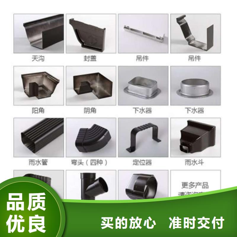 鋁合金天溝廠家-質量可靠