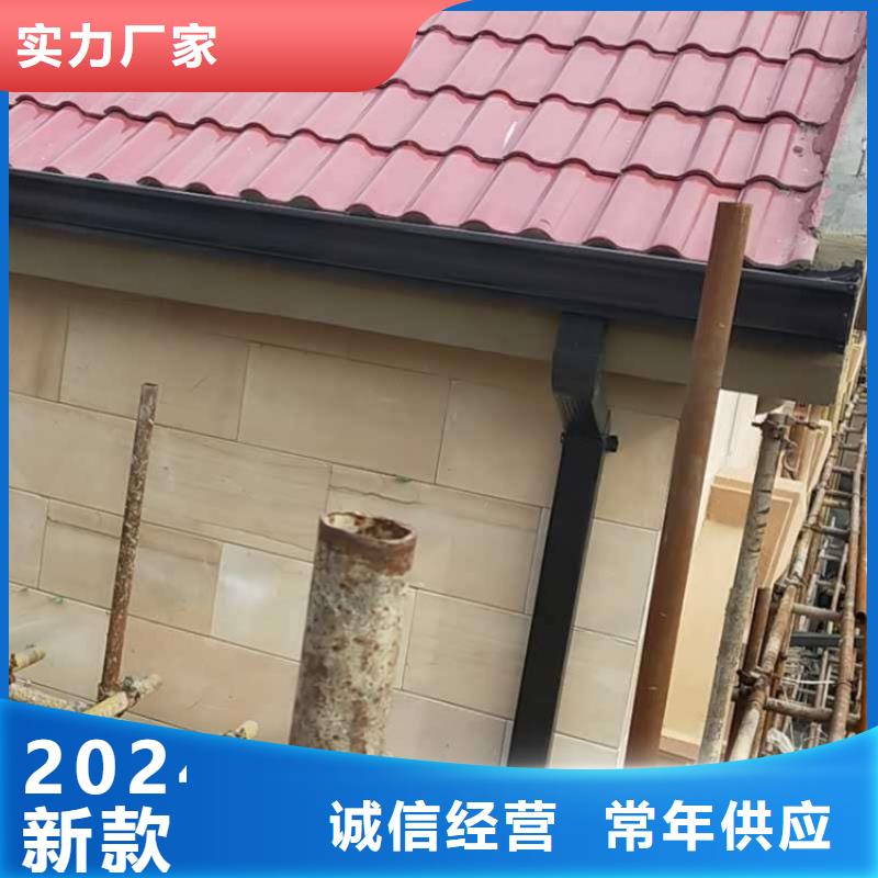 金屬落水系統(tǒng)-PVC成品天溝實(shí)力大廠家